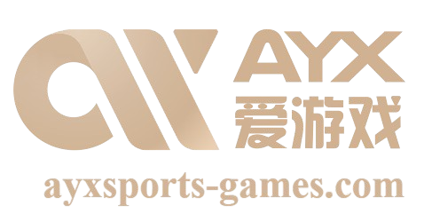 爱游戏(ayx)体育·官网