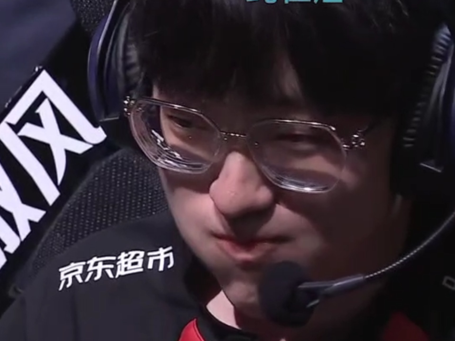 Scout回归赛场，精彩发挥首场状态亮眼，巴塞罗那观众沸腾！(lng中单scout)