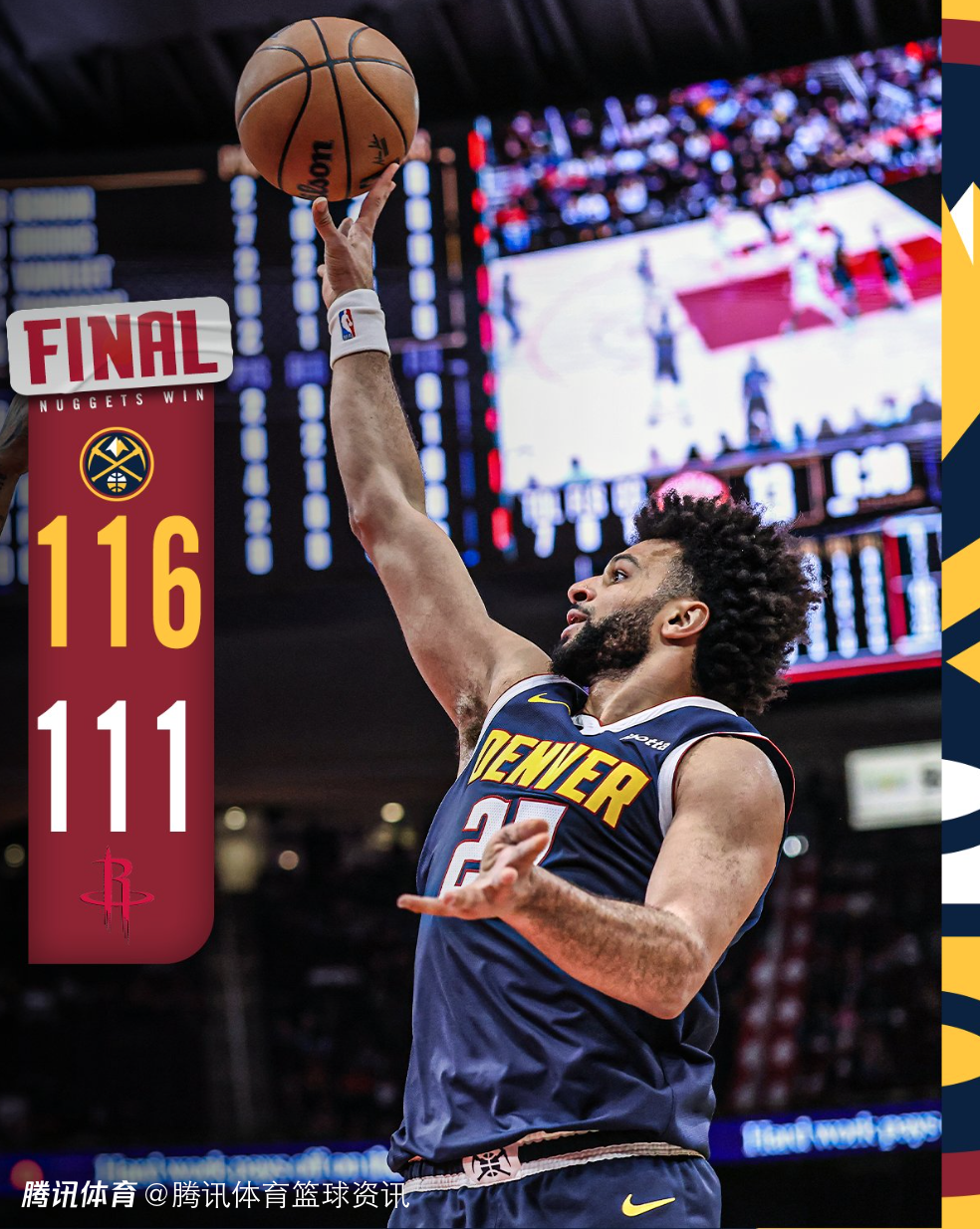  穆雷新星战术调整表现惊艳，SKT未来可期！