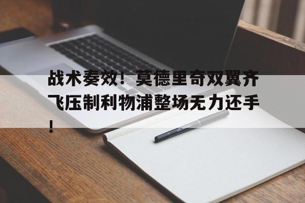爱游戏(AYX)官网-功德林唯一一个被枪毙