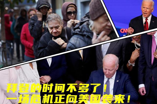 阿贾克斯怎么沦落至此